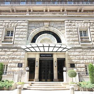 Koko Hotel Osaka Shinsaibashi